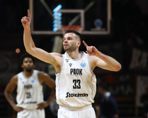 Η βαθμολογία του Europe Cup μετά τη νίκη του ΠΑΟΚ επί της Ανβίλ