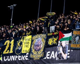 Η Φιορεντίνα κυκλοφόρησε τα εισιτήρια του αγώνα με την ΑΕΚ - Τι ισχύει για τους φίλους της Ένωσης