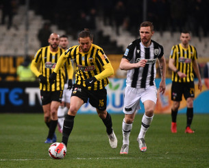 Πρώην παίκτης της ΑΕΚ ξεκίνησε μαθήματα προπονητικής (photos)