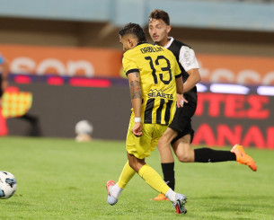 Ο Πινέδα πέρασε τους πάντες και πλάσαρε για το 0-1 της ΑΕΚ (video)