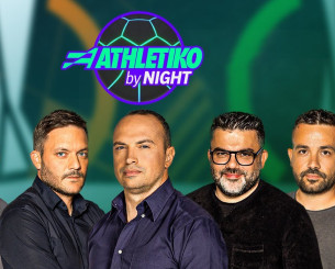 «Athletiko by Night» με τις ευρωπαϊκές μάχες Παναθηναϊκού, ΑΕΚ και ΠΑΟΚ