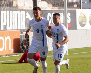 Live streaming η αναμέτρηση της Εθνικής Νέων κόντρα στην Τουρκία