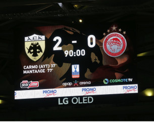 Ένα «γιατί» πάνω από τη Νέα Φιλαδέλφεια