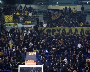 Τρέλα στον κόσμο της ΑΕΚ για το μεγάλο ματς με Ναντέρ – Οι εκτιμήσεις και τα εισιτήρια
