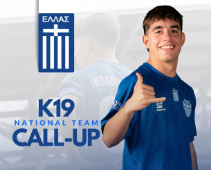 Ο Άρης έβαλε στο… μάτι τον Κολοκοτρώνη