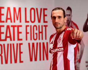 Ποιον περιμένει από το καλοκαίρι ο Μεντιλίμπαρ ως νέα μεταγραφή