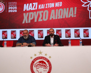 Live Streaming: Η παρουσίαση των εισιτηρίων διαρκείας του Ολυμπιακού