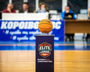 Το πρόγραμμα της Εlite League για τα Play-in και τα Playout