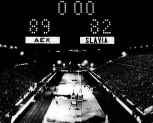 Η νύχτα που η ΑΕΚ έγινε... μοναδική Βασίλισσα σε όλη την Ευρώπη (vid)