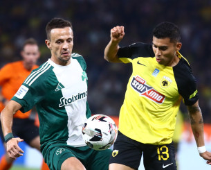 Πού θα δείτε τα ντέρμπι ΑΕΚ-Παναθηναϊκός και Ολυμπιακός-ΠΑΟΚ