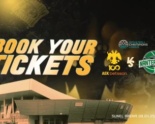 Και τώρα Ναντέρ: Στη διάθεση του κόσμου της ΑΕΚ τα εισιτήρια του μεγάλου αγώνα