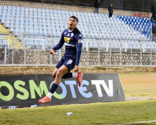 Ο Φουρτάδο που δεν πίστεψε ο Παναθηναϊκός και τον απέκτησε η Κράσνονταρ