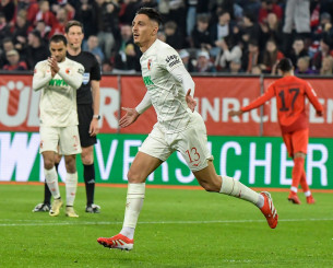 Το γκολ του Γιαννούλη στην πρεμιέρα της Bundesliga (video)