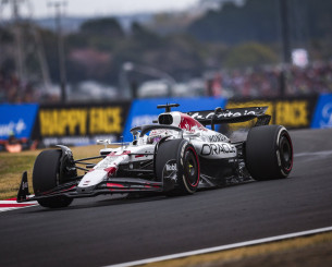 Αν νιώθεις πλούσιος δοκίμασε να αγοράσεις μια ομάδα της F1: Η Red Bull απέρριψε χρήματα που «τρελαίνουν»