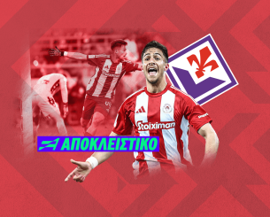 Η Φιορεντίνα έχει «έτοιμη» πρόταση ύψους 35 εκατομμυρίων για τον Χαράλαμπο Κωστούλα