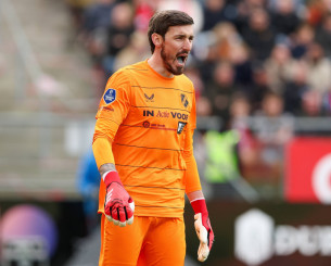 Το προφίλ της Ουτρέχτης του Βασίλη Μπάρκα, υποψήφιας αντιπάλου του Παναθηναϊκού