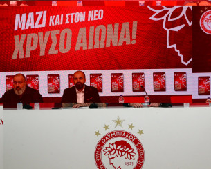 «Μαζί και στον χρυσό αιώνα» - Ο Ολυμπιακός παρουσίασε τα εισιτήρια διαρκείας για την σεζόν 2025-26