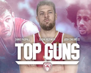 Τι ετοιμάζει ο Ολυμπιακός με Βεζένκοφ, Πάσπαλι και Τσίλντρες;