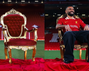 Η επιχρυσωμένη πολυθρόνα της Λίβερπουλ: Πόσο κοστίζει, ποιον αιώνα κατασκευάστηκε