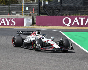 Pole position at the buzzer για τον πρωταθλητή Φερστάπεν στη Σουζούκα