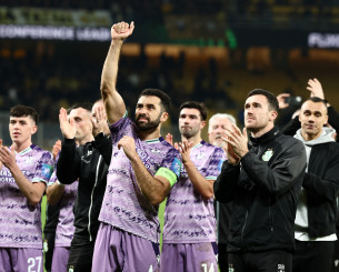 Ομάδα από την Ιρλανδία προσφέρει εισιτήριο διαρκείας για αγώνες που θα διεξαχθούν το... 2226