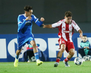 Τα highlights του Ολυμπιακός Κ19 - Ρεάλ Μαδρίτης 0-2