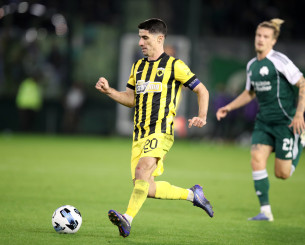 Το σημείο που πληρώνει στο 26.00 στην Stoiximan Super League!