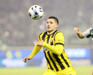 Τα highlights από τη μεγάλη νίκη της ΑΕΚ στη Λεωφόρο επί του Παναθηναϊκού