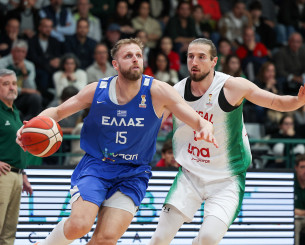 Η βαθμολογία στον όμιλο της Ελλάδας μετά τη νίκη επί της Πορτογαλίας