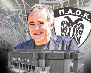 Αλλάζει σελίδα η ΚΑΕ ΠΑΟΚ - Εγκρίθηκε από την ΕΕΑ η μεταβίβαση στον Μυστακίδη