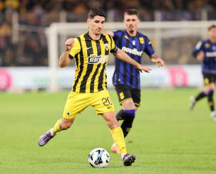 Η βαθμολογία της Super League μετά τις νίκες Παναθηναϊκού, ΠΑΟΚ και ΑΕΚ