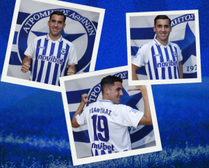 Ο Τσαντίλας ανανέωσε με τον Ατρόμητο έως το 2028