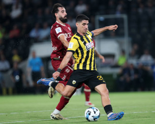 Το πανόραμα και όλα τα ζευγαρώματα του Κυπέλλου Ελλάδας