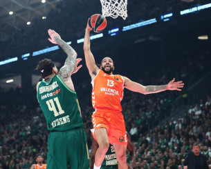 Ένα δευτερόλεπτο λιγότερο…