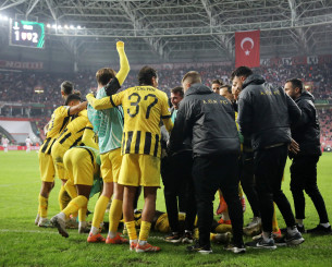 Η ΑΕΚ «κάρφωσε» τη σημαία της σε χώματα ιερά