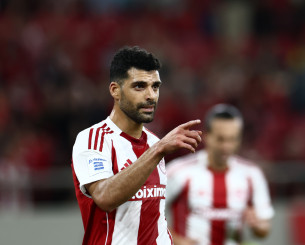 Η αποστολή του Ολυμπιακού για το ματς με την Κηφισιά