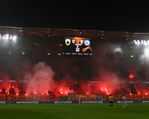 Οι αυστηρές οδηγίες της ΠΑΕ ΑΕΚ ενόψει Κραϊόβα - «Καμία ρίψη κροτίδας και χρήση λέιζερ»