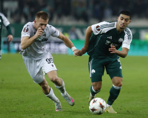 Τα highlights της «λευκής» ισοπαλίας του Παναθηναϊκού με τη Βικτόρια Πλζεν