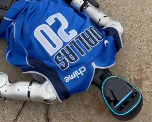 Έβαλαν ρομπότ να κάνει επίδειξη στον Ίρβινγκ κι εκείνος το «χάλασε» ! (video)