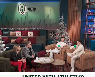 Δημήτρης και Γιάννης συγκινούν στο Athletiko: Οι ευχές τους που το Make A Wish έκανε πράξη (video)