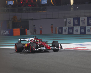 Πότε και που ξεκινάει το πρωτάθλημα της Formula 1 το 2026