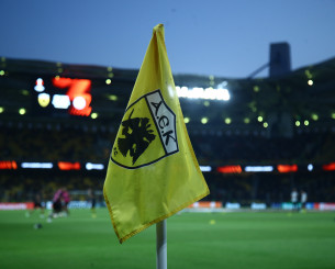 ΠΑΕ ΑΕΚ: «Η Μάνα αποτελεί το πιο Ιερό πρόσωπο, καλό ταξίδι στη Ρένα Μαρινάκη»