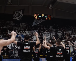 Η νίκη στο Μαρούσι και το... πάρτι ομάδας και κόσμου με την «ματιά» του ΠΑΟΚ (video)