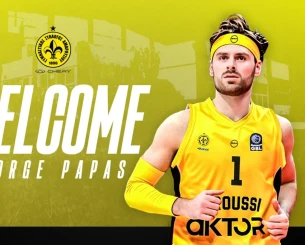 Επίσημα στο Μαρούσι ο Πάπας