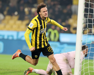 Πότε είναι η κλήρωση για τους «16» του Conference για την ΑΕΚ και ποιες οι ημερομηνίες των αγώνων