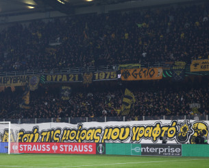 Στον «αέρα» τα εισιτήρια του ΑΕΚ - Τσέλιε στην «Allwyn Arena»