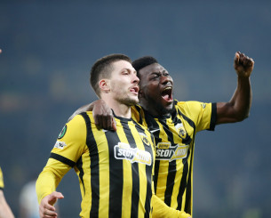 Αυτά είναι τα δύο ζευγάρια που θα προκύψει ο αντίπαλος της ΑΕΚ στους «16» του Conference League