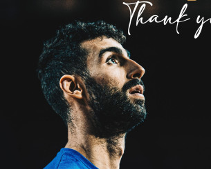 Τέλος ο Χουγκάζ από την Καρδίτσα