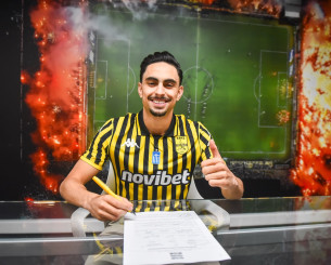 Ο Αρης ανακοίνωσε και επίσημα τον Μπουσαϊντ-«Είμαι στην καλύτερη φάση της καριέρας μου»