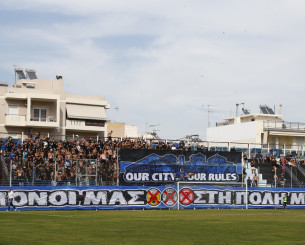 Σκληρή ανακοίνωση από τους οπαδούς του Αιγάλεω: «Ως εδώ, η υπομονή τελείωσε»